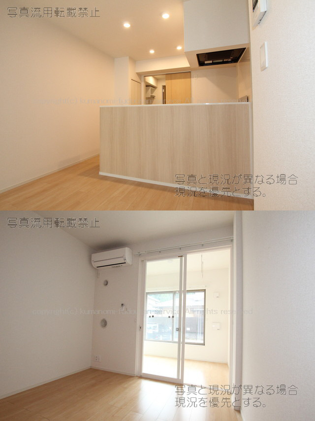 リビング 写真17