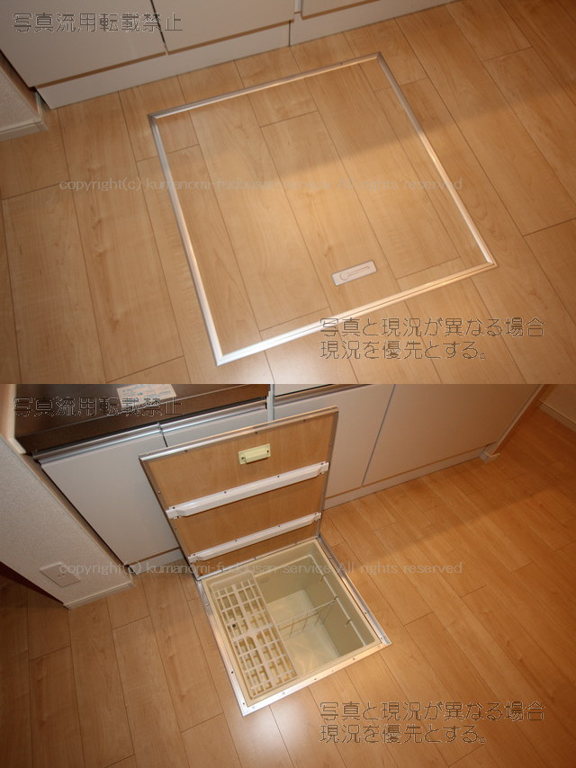 収納 床下収納 写真18