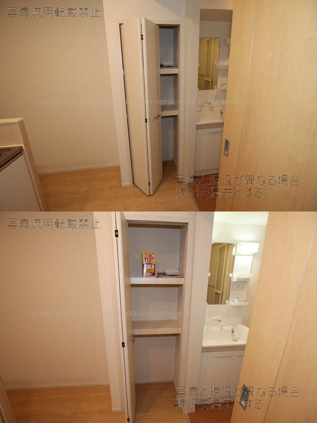 収納 パントリー 写真28