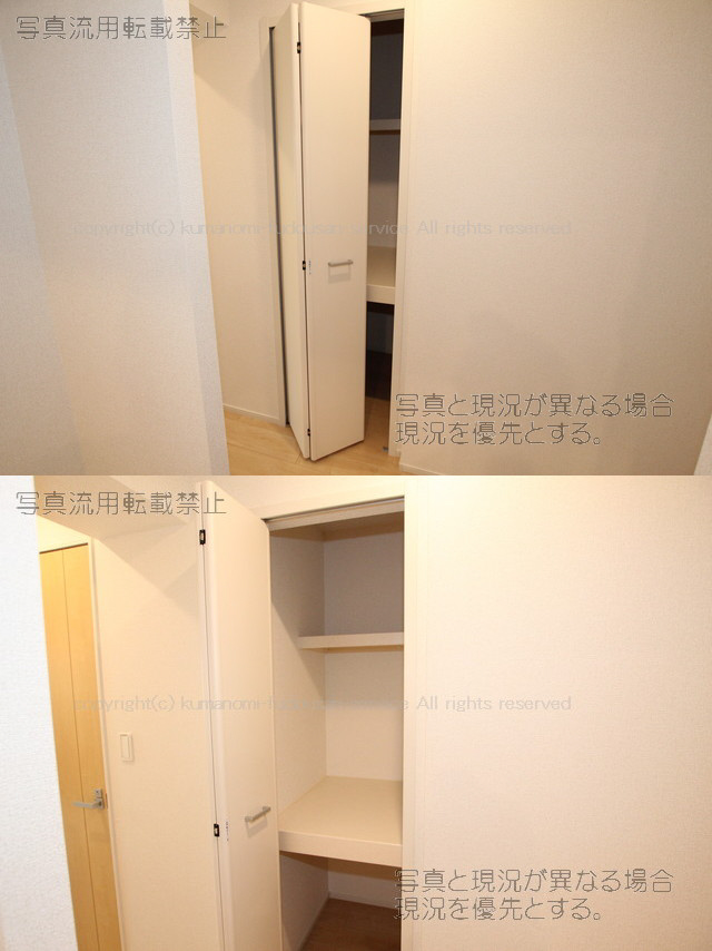 収納 通路脇収納 写真36