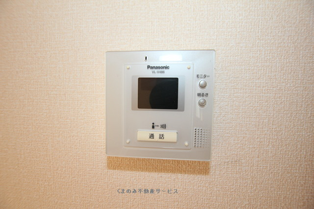 セキュリティ トマトヒルズB棟 101号室 2021/9/27 写真10