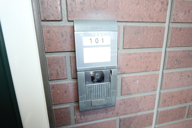 セキュリティ トマトヒルズB棟 101号室 2021/9/27 写真17