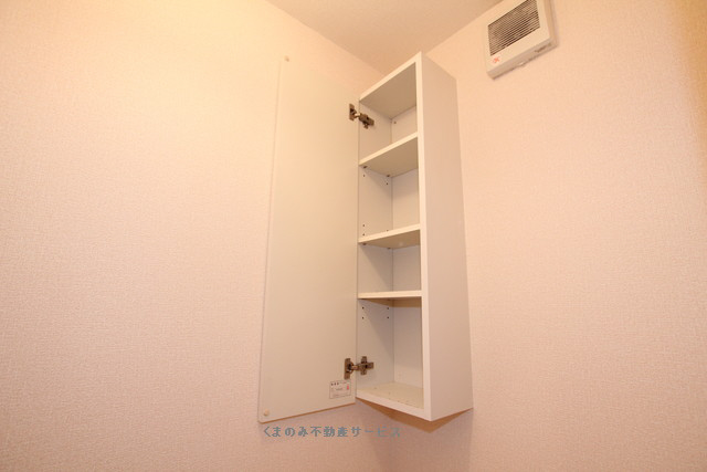 トイレ トマトヒルズB棟 101号室 2021/9/27 写真36