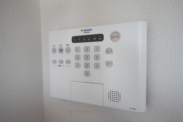 セキュリティ カタルパトモダ 207号室 2018/11/11撮影 写真30