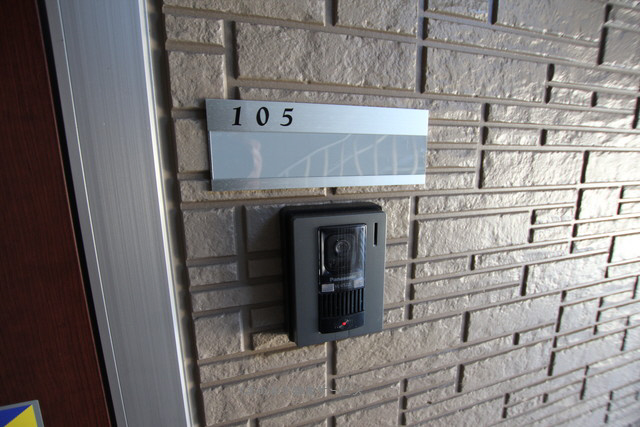 セキュリティ カタルパトモダ 105号室 2022/2/18撮影 写真37
