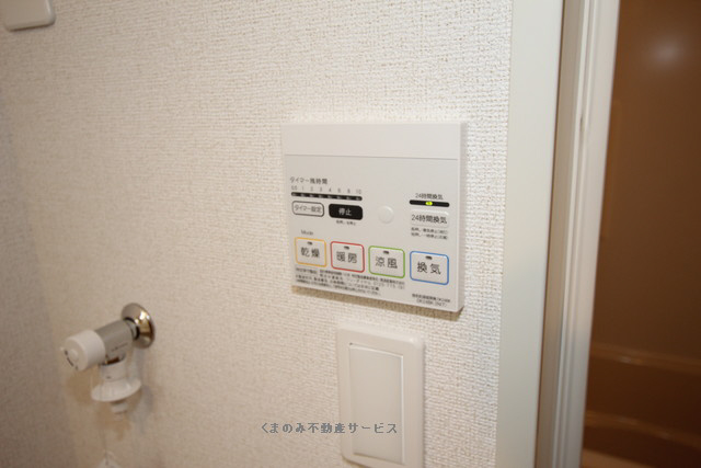 設備 ラ・カーザドルチェ3 203号室 2019年3月28日撮影 写真20