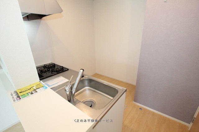キッチン シャイン桜 104号室 2020/7/29 写真18