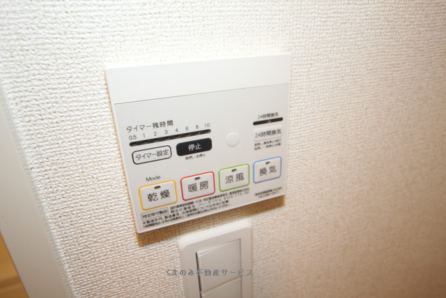 設備 ミーツSA2 102号室 2021年10月25日 写真31