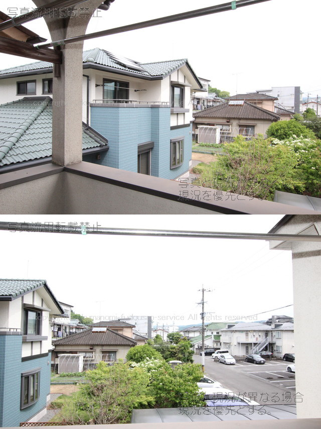 眺望 写真13