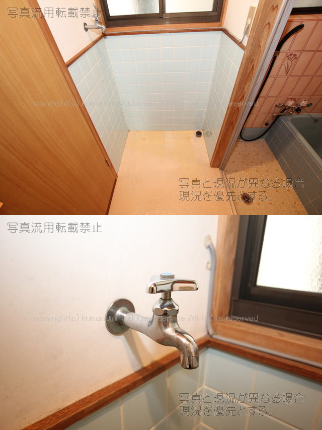 洗面所 洗濯機置き場 写真14