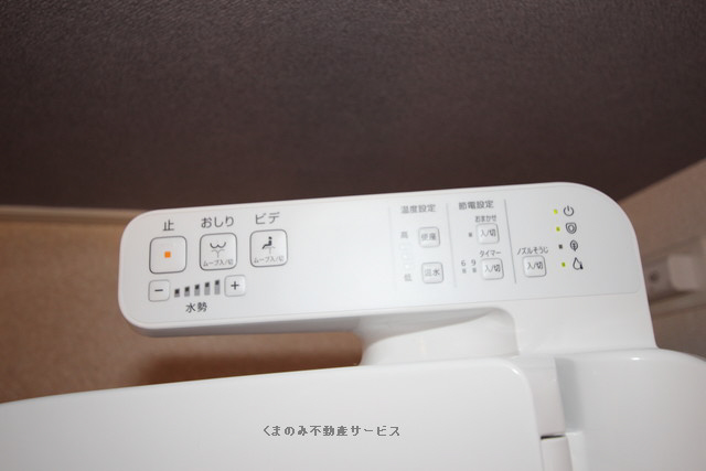 トイレ サンフラワーⅠ203号室 2020/8/27撮影 写真33