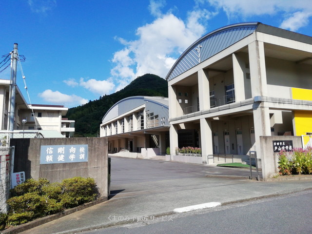 戸山中学校 写真22