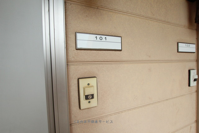 セキュリティ 写真18