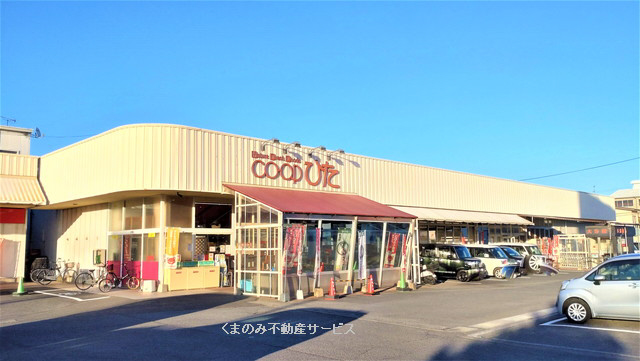 コープ日田まで1078m (徒歩14分) 写真26