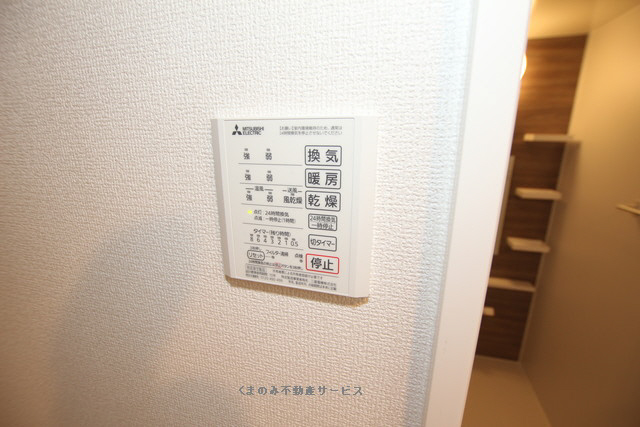 D-ROOM SPERANZA 202号室 2024/6/16撮影 写真34