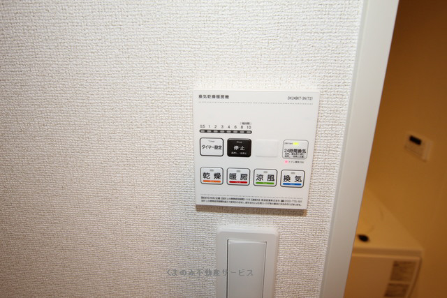 設備 ソォン2 103号室 2025年3月30日 写真36