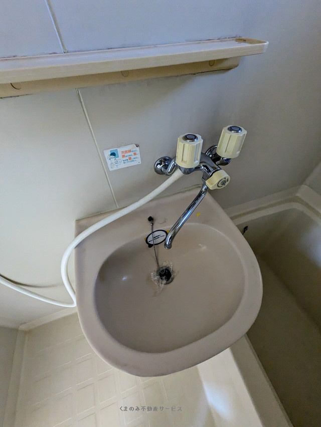 洗面所 タウニィ豊後A棟201号室 2026/02/18撮影 写真5