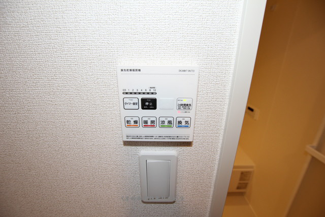 設備 プレミアム27番館 202号室 2025年11月10日 写真34