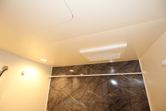 設備 プレミアム27番館 202号室 2025年11月10日 写真33