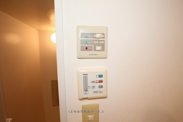 設備 ワコーひた 102号室 2026年5月26日 写真35