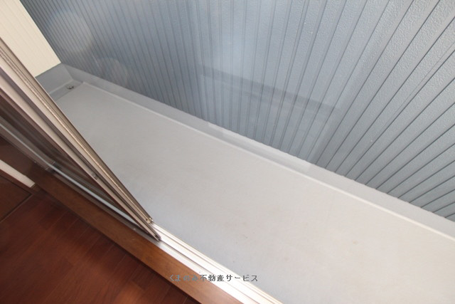 バルコニー・ベランダ 7-A 2014年9月29日撮影 写真11