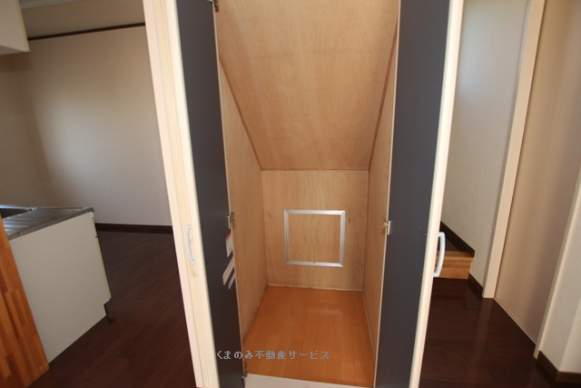 7-A 2014年9月29日撮影 写真28