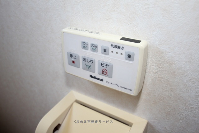 7-A 2014年9月29日撮影 写真30