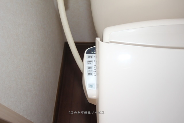 7-A 2014年9月29日撮影 写真31