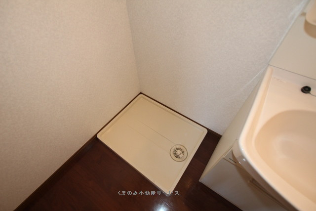 7-A 2014年9月29日撮影 写真33