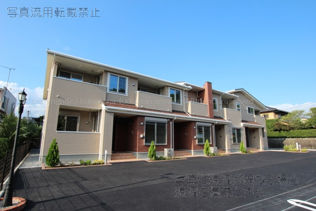 クラールハウス