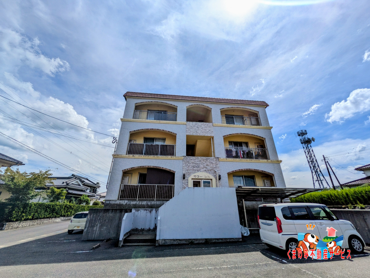 ワコーひた