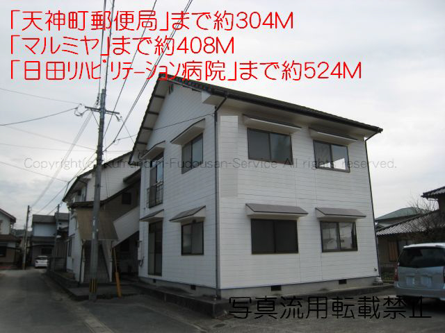 レジデンスヒロ