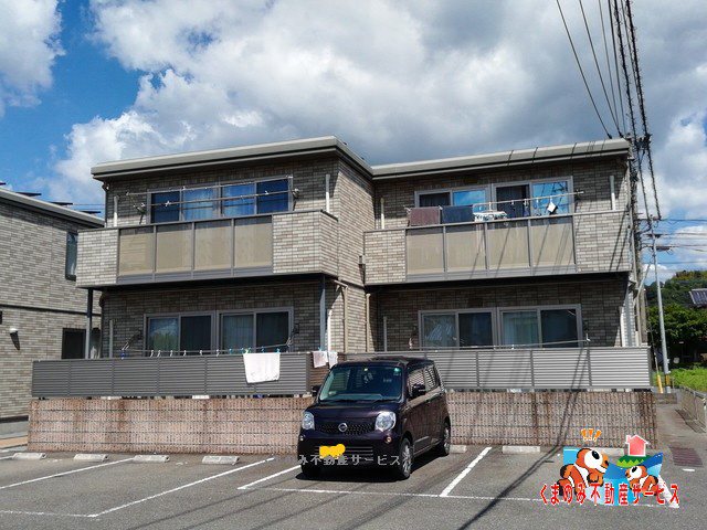 オランジェ玉川A棟